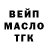 Метадон VHQ MaHdArIn Citrus