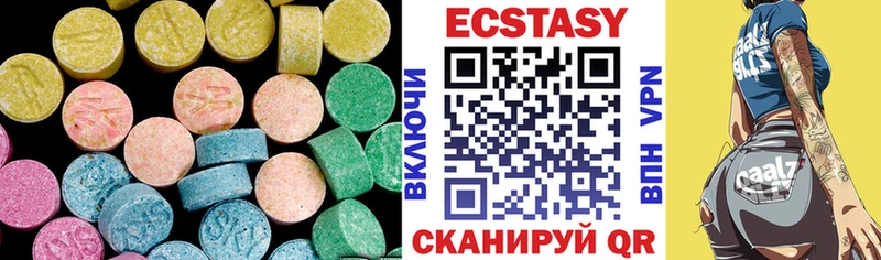 Ecstasy TESLA  где купить   Новомосковск 
