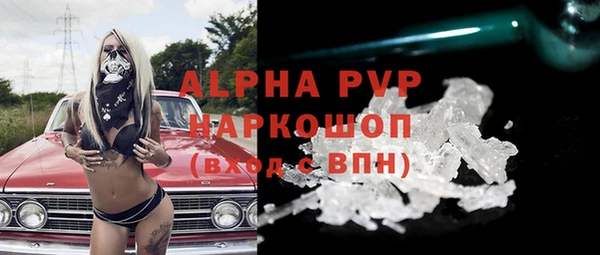 прущая мука Гусев