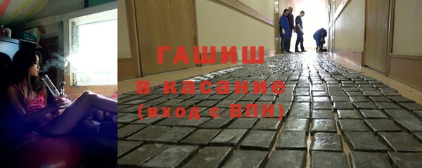 трава Горняк