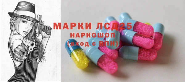 прущая мука Гусев