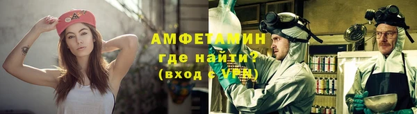 прущие крисы Гусь-Хрустальный