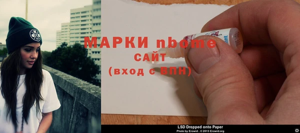 прущая мука Гусев