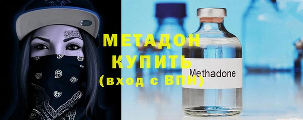 прущая мука Гусев