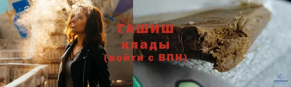 прущая мука Гусев