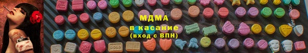 каннабис Горно-Алтайск