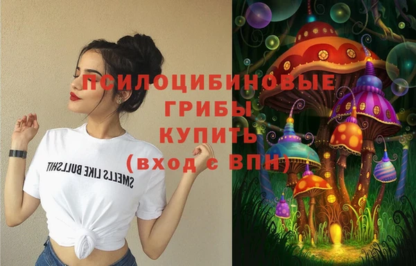 трава Горняк