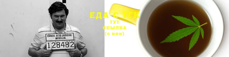 прущая мука Гусев
