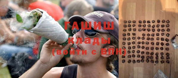 прущая мука Гусев