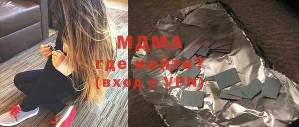 прущая мука Гусев