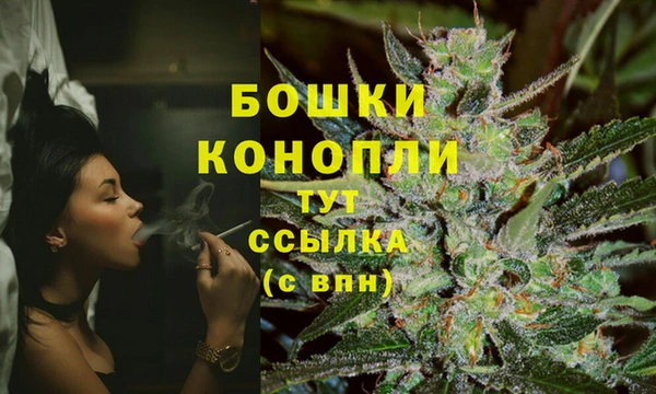 трава Горняк