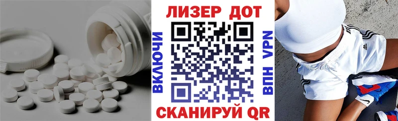 LSD-25 экстази кислота  Новомосковск 