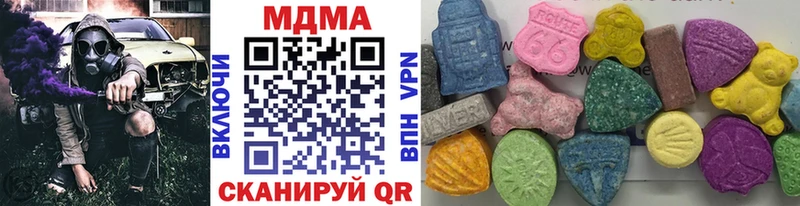 как найти закладки  Новомосковск  MDMA crystal 