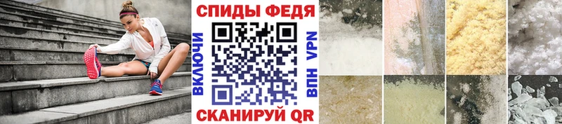 купить наркотики цена  Новомосковск  гидра ссылки  Первитин пудра 