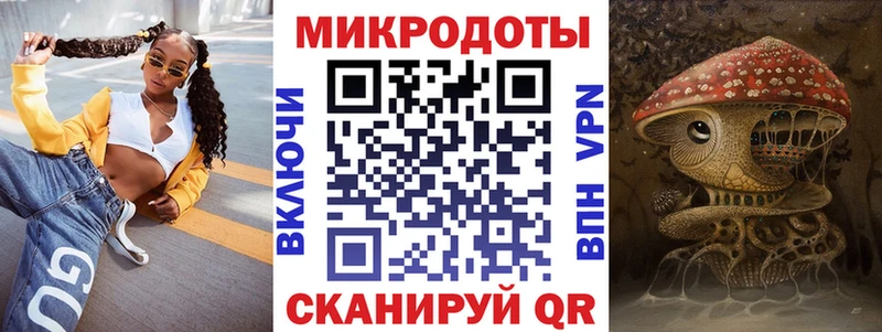 наркотики  OMG как войти  Галлюциногенные грибы прущие грибы  Новомосковск 